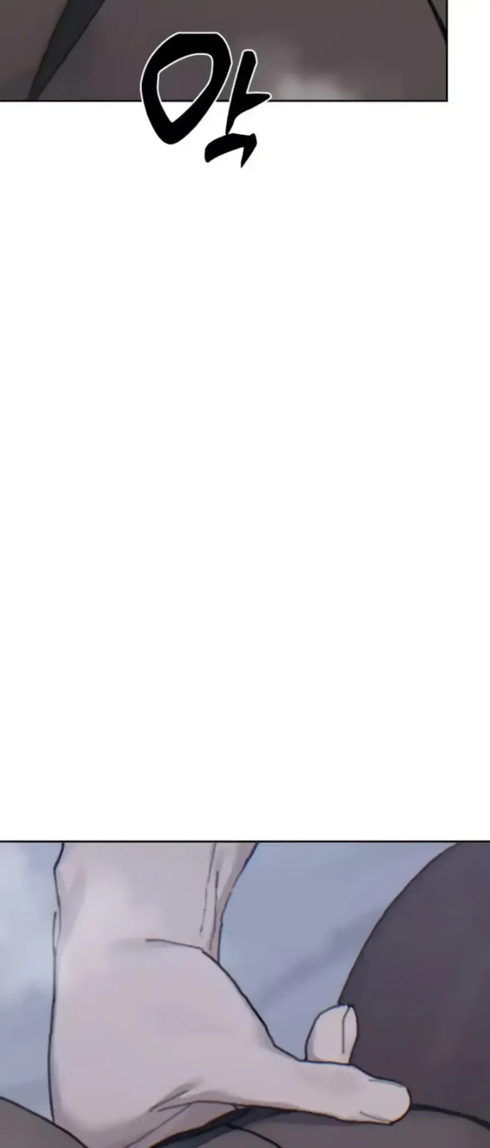 image-komik-cold-hold-chapter-21-25/68