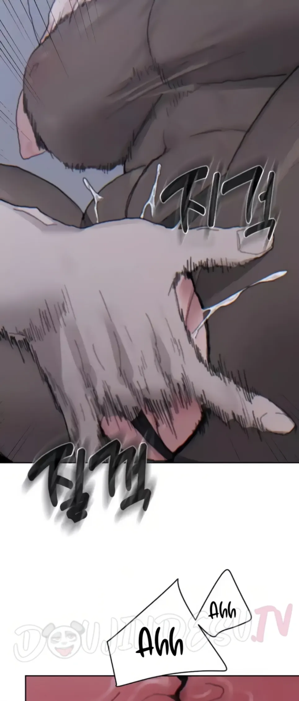 image-komik-cold-hold-chapter-21-29/68