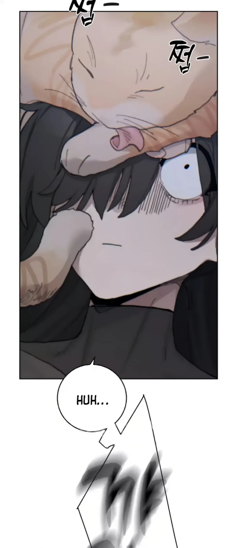 image-komik-cold-hold-chapter-21-62/68