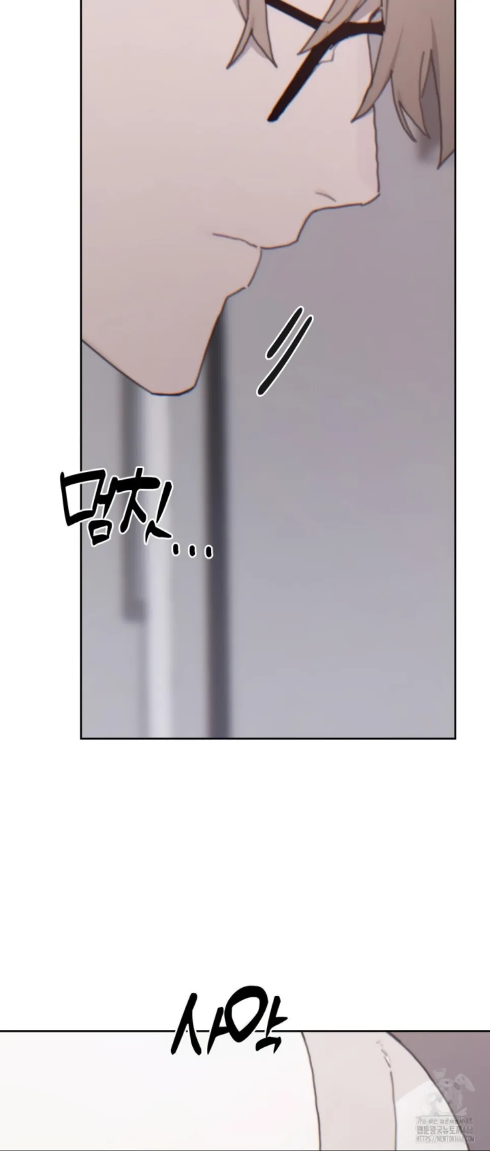 image-komik-cold-hold-chapter-22-24/62