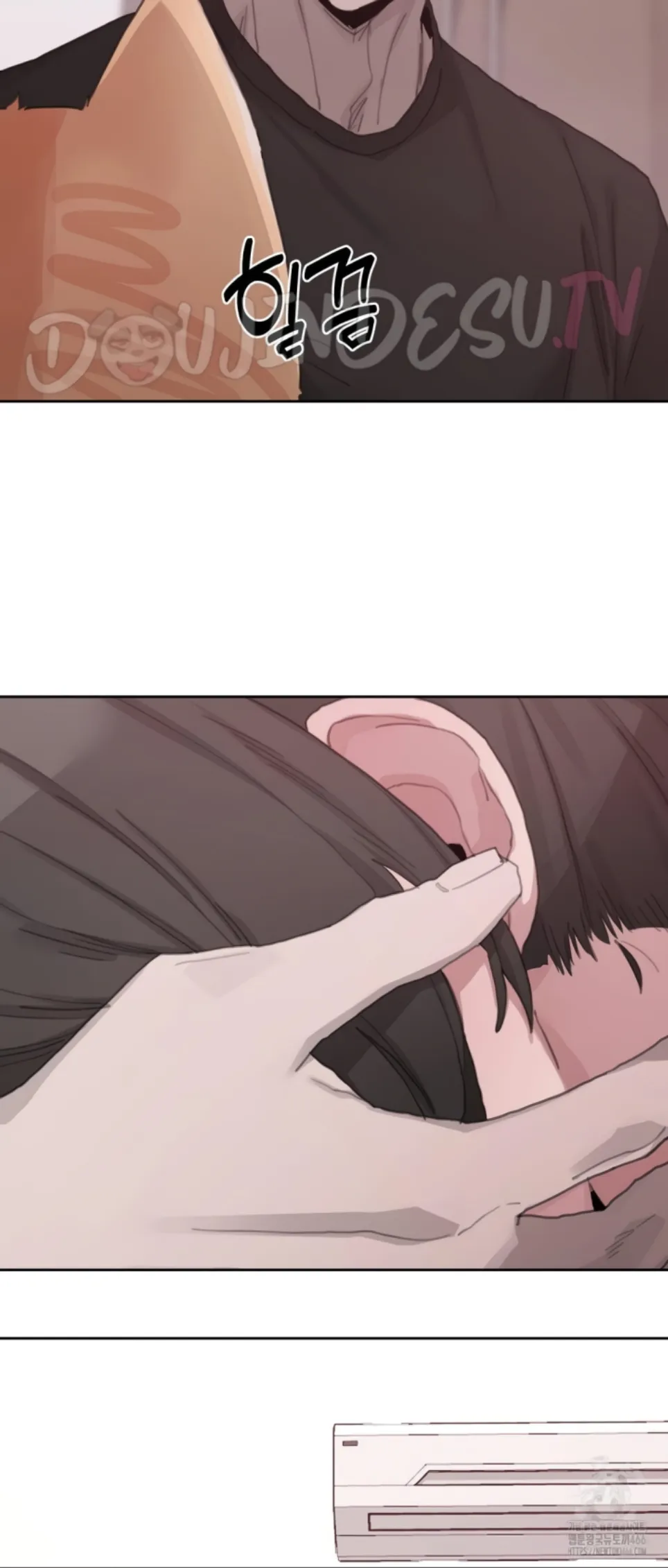 image-komik-cold-hold-chapter-22-58/62