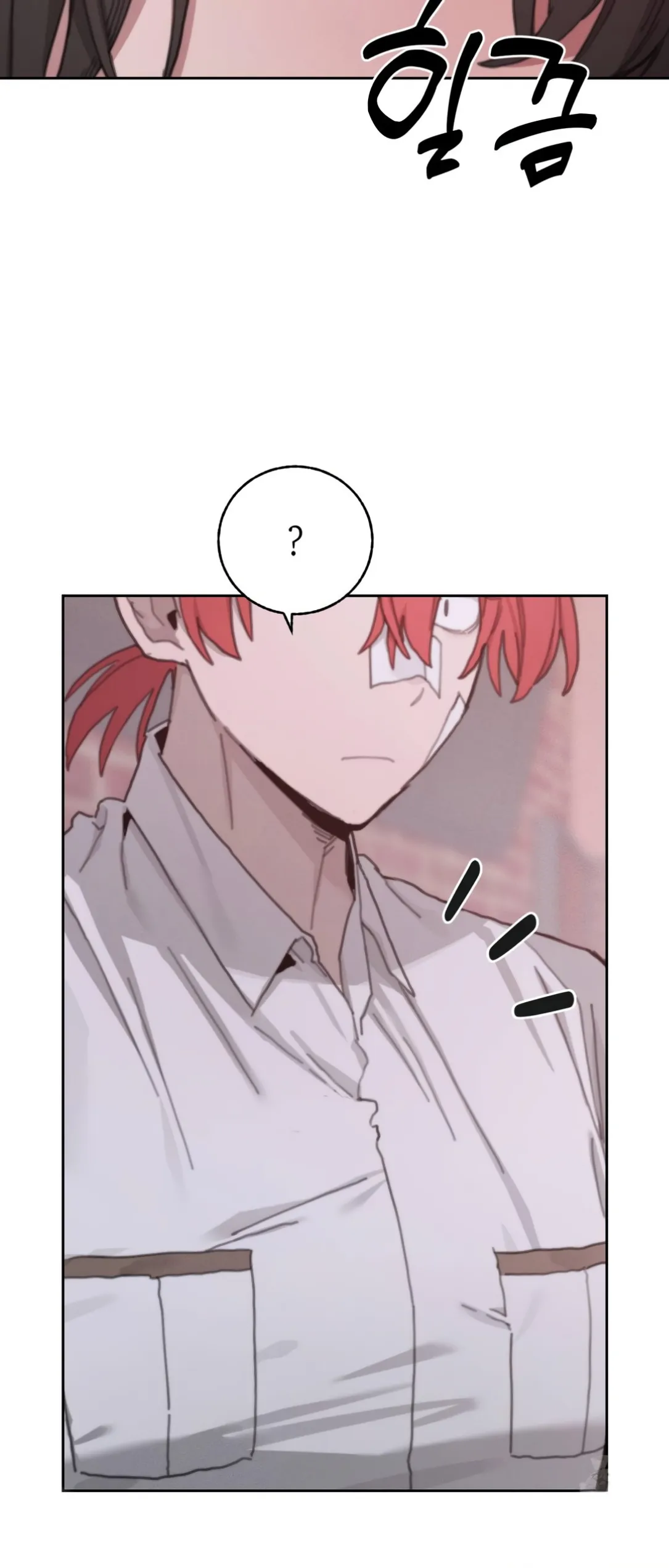 image-komik-cold-hold-chapter-23-5/69