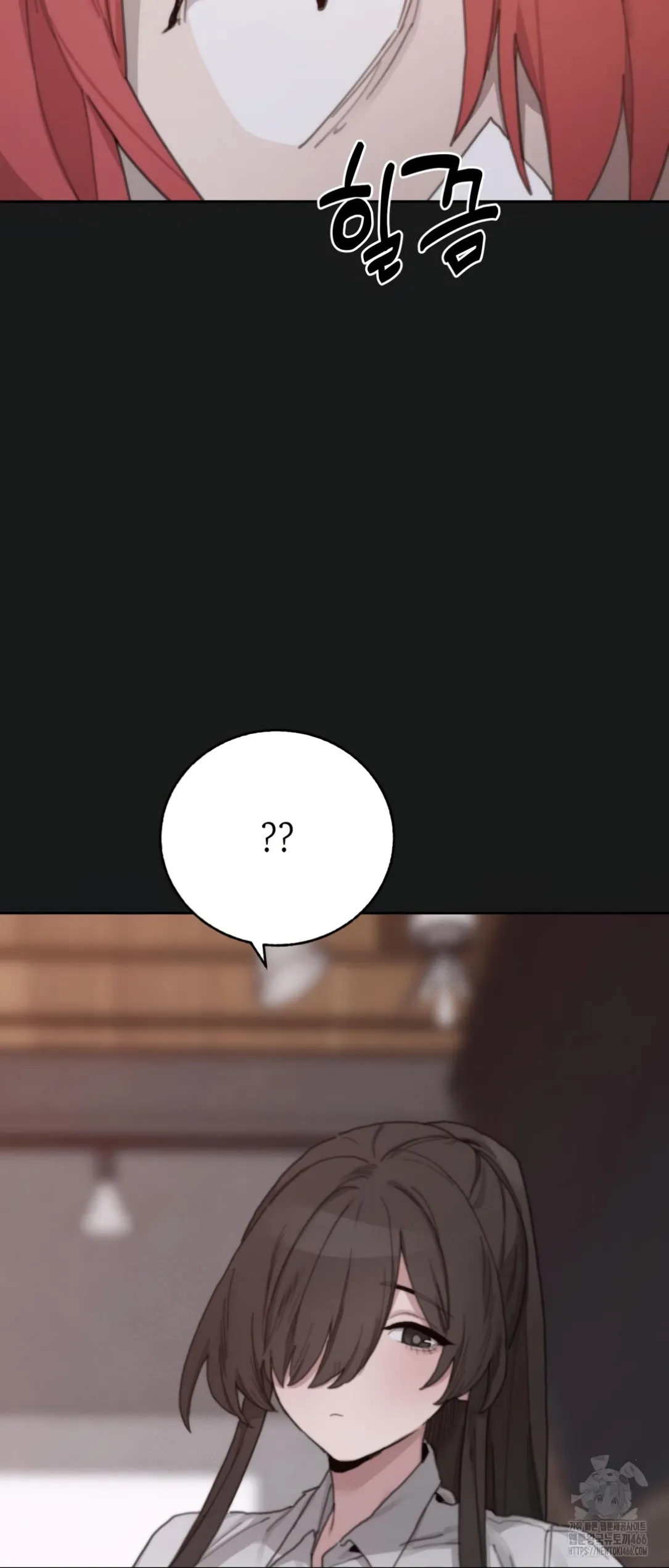 image-komik-cold-hold-chapter-23-28/69