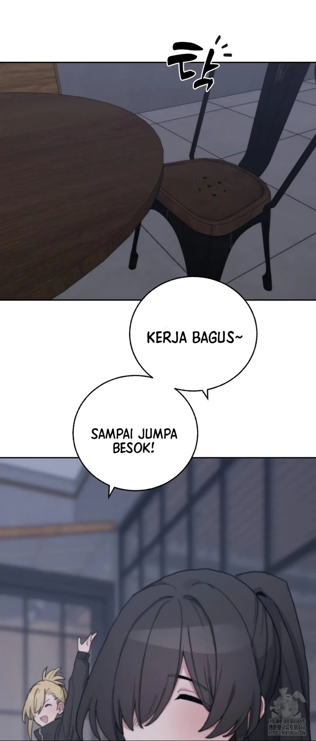 image-komik-cold-hold-chapter-23-41/69