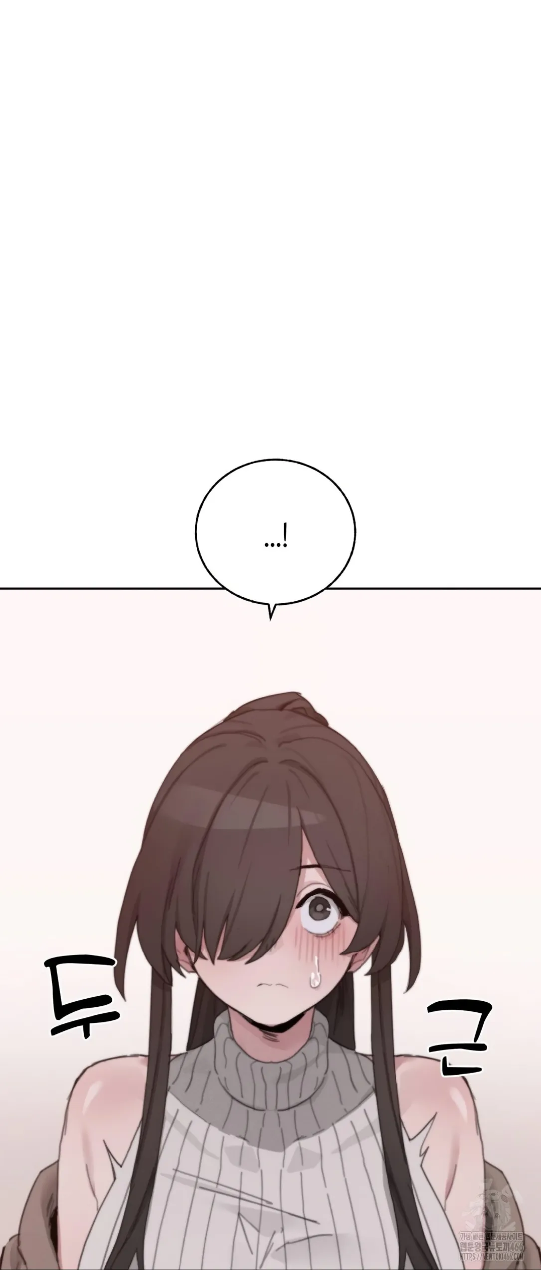 image-komik-cold-hold-chapter-23-66/69