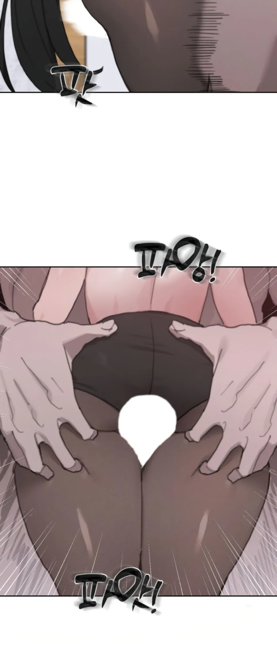 image-komik-cold-hold-chapter-26-6/60