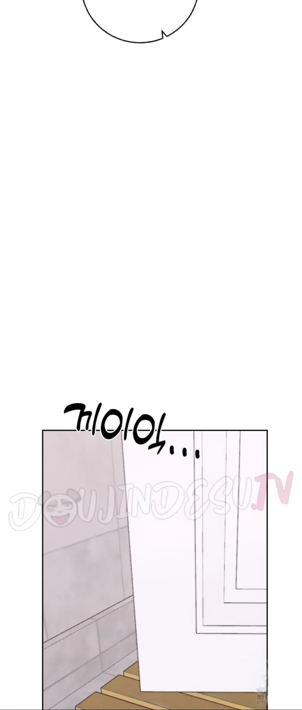 image-komik-cold-hold-chapter-26-11/60