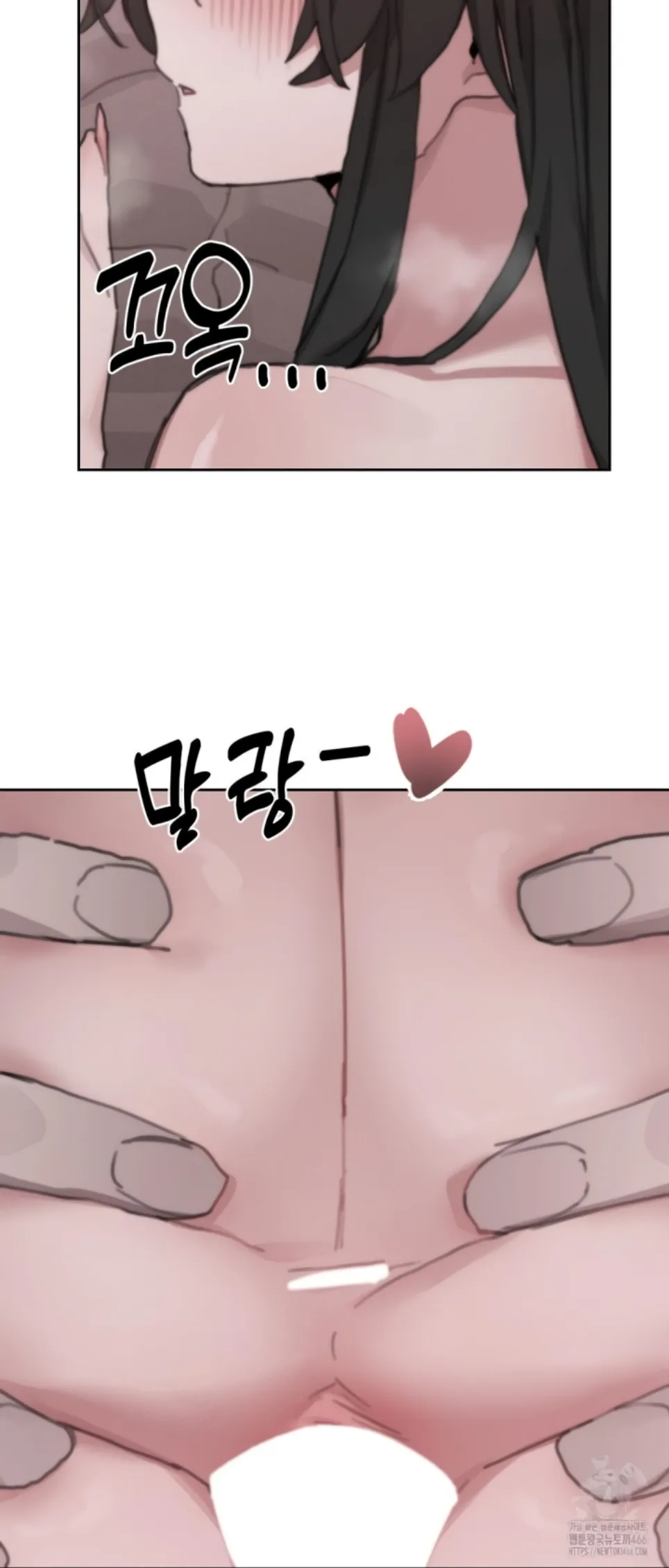 image-komik-cold-hold-chapter-26-26/60