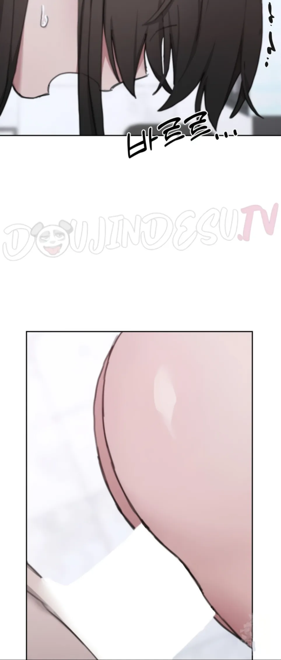 image-komik-cold-hold-chapter-26-39/60