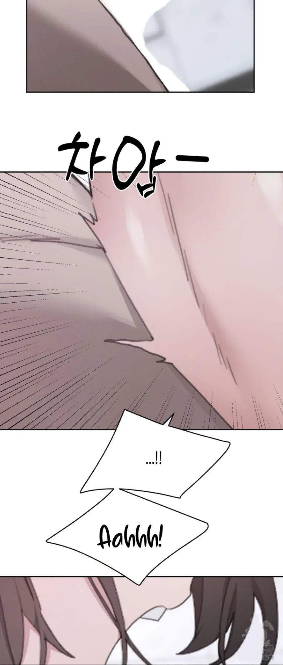 image-komik-cold-hold-chapter-26-40/60