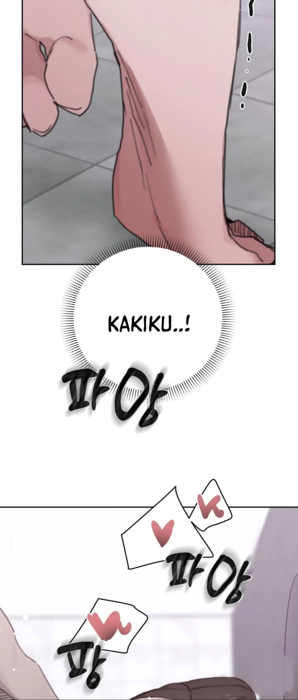 image-komik-cold-hold-chapter-26-42/60