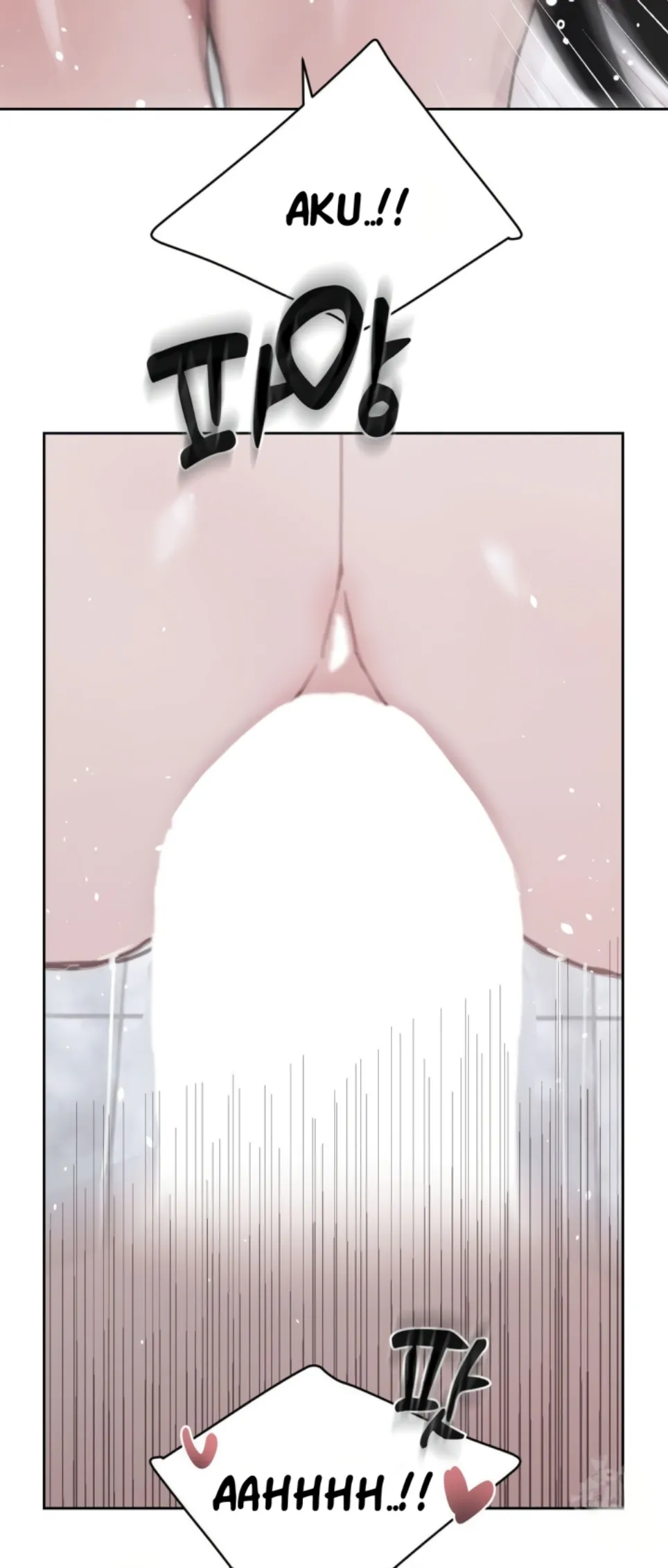 image-komik-cold-hold-chapter-26-45/60