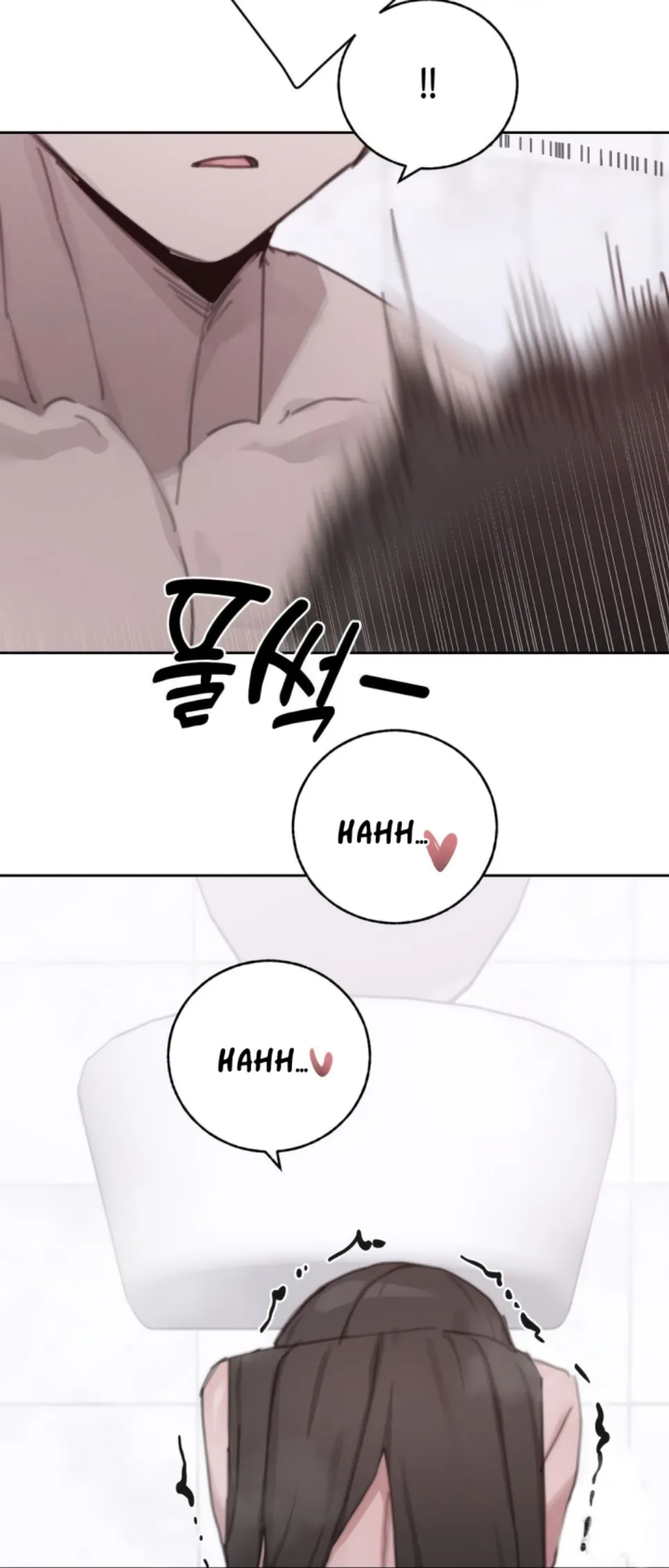 image-komik-cold-hold-chapter-26-46/60