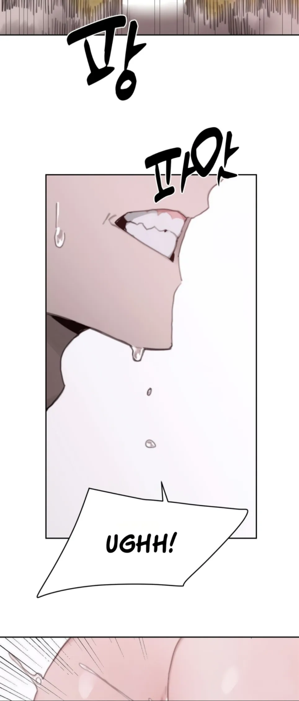 image-komik-cold-hold-chapter-28-2/57