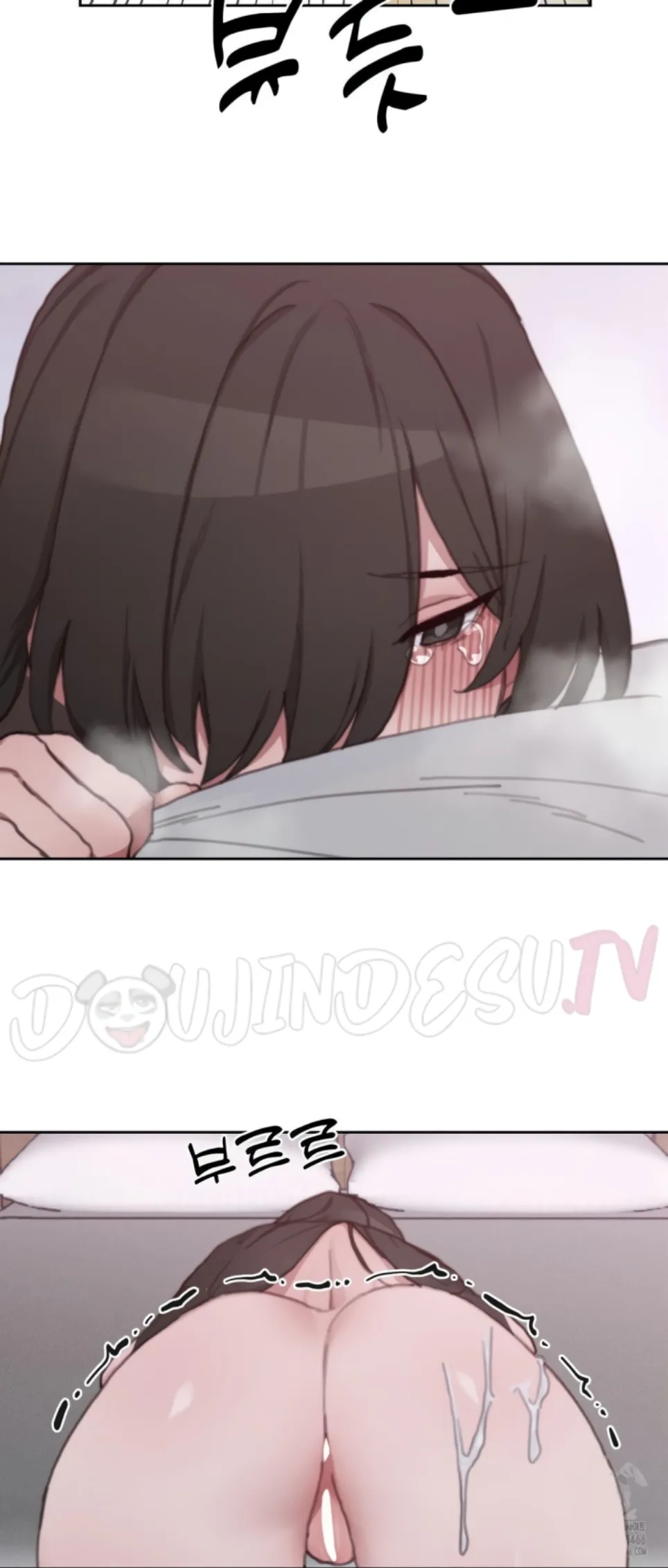 image-komik-cold-hold-chapter-28-4/57