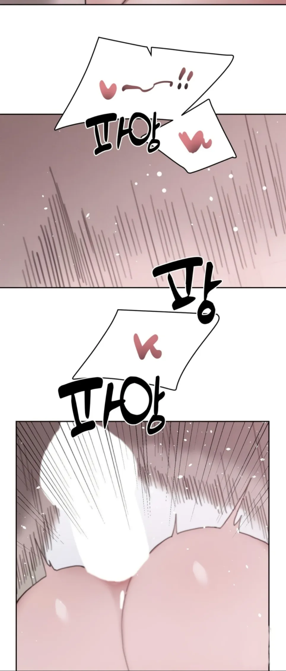 image-komik-cold-hold-chapter-28-40/57