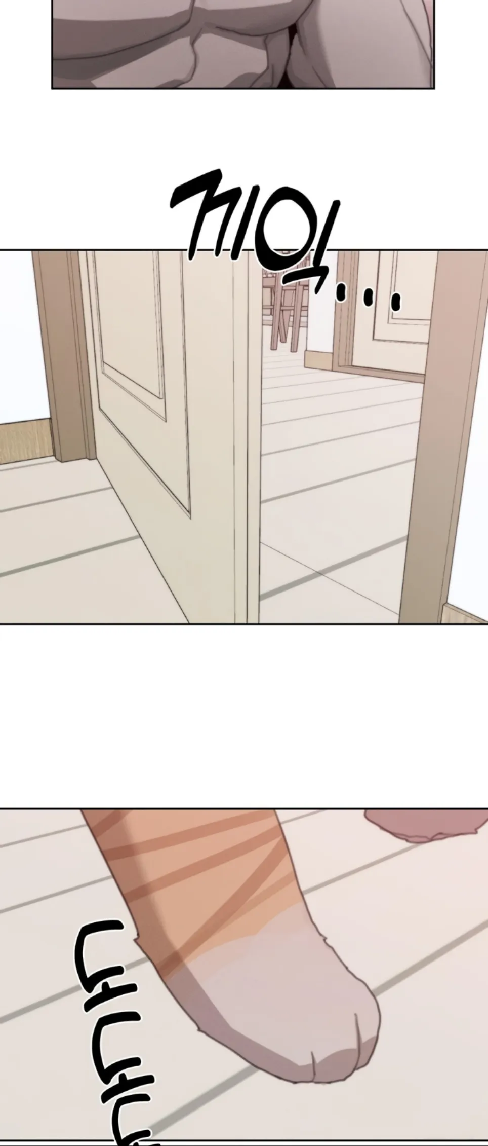 image-komik-cold-hold-chapter-29-6/57