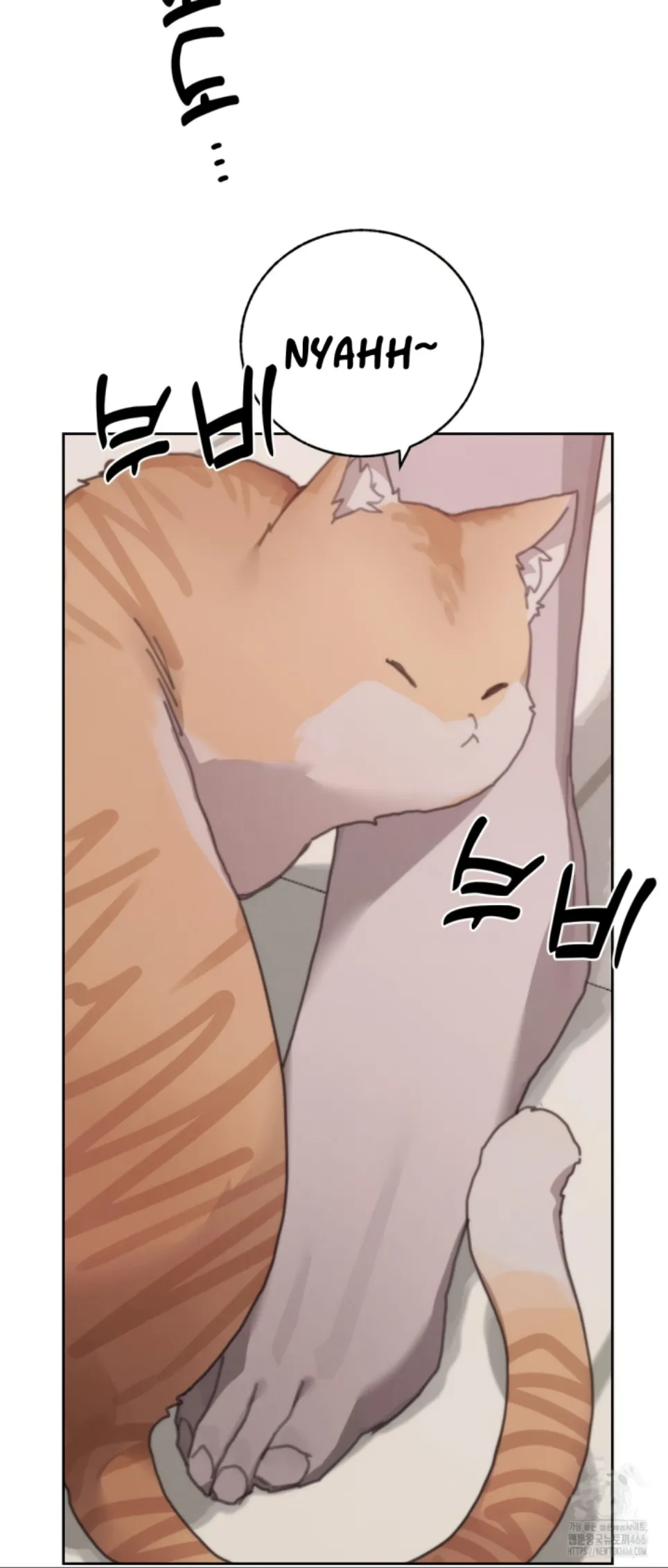 image-komik-cold-hold-chapter-29-7/57