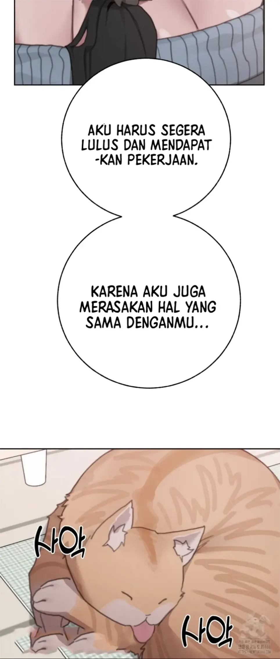 image-komik-cold-hold-chapter-29-26/57