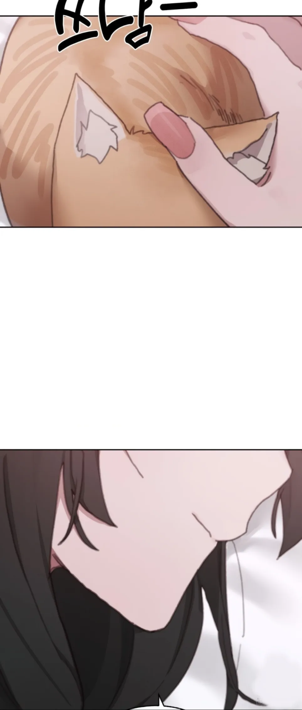 image-komik-cold-hold-chapter-29-48/57