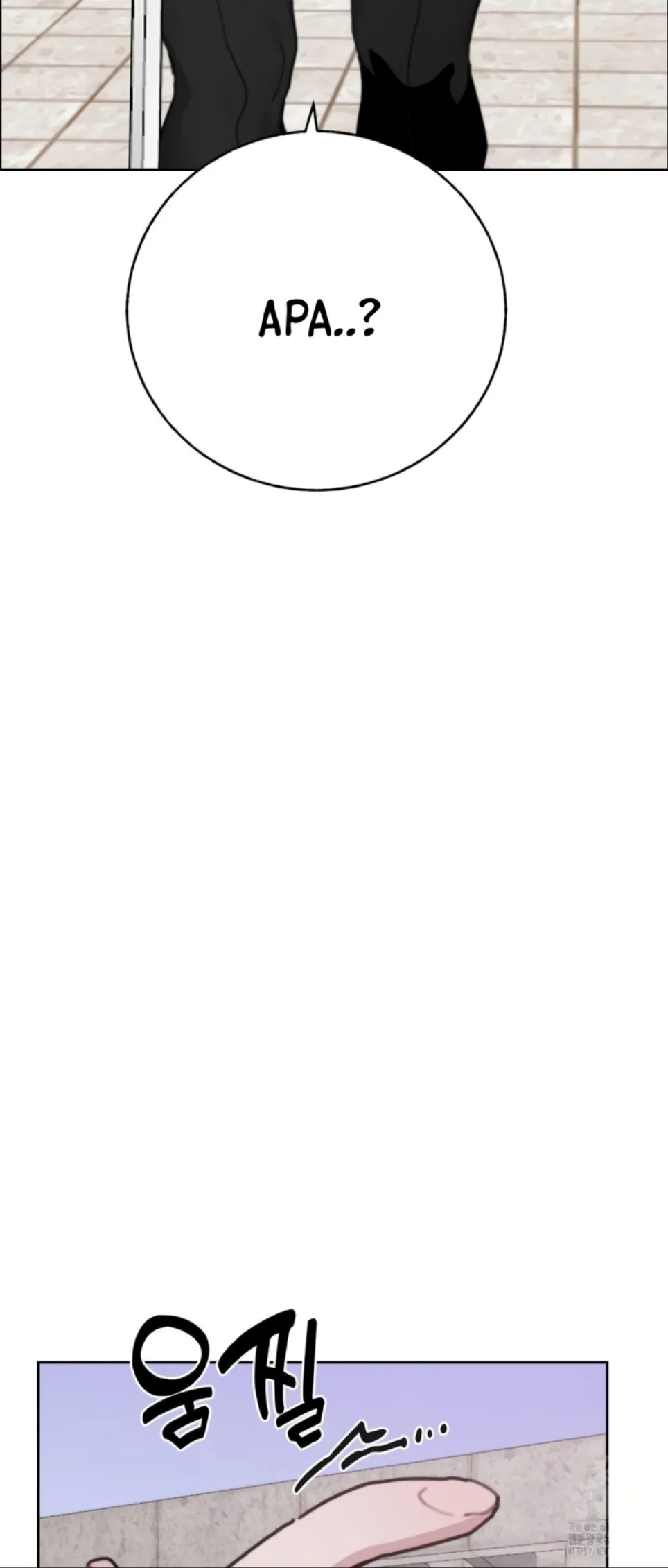 image-komik-cold-hold-chapter-30-end-30/94