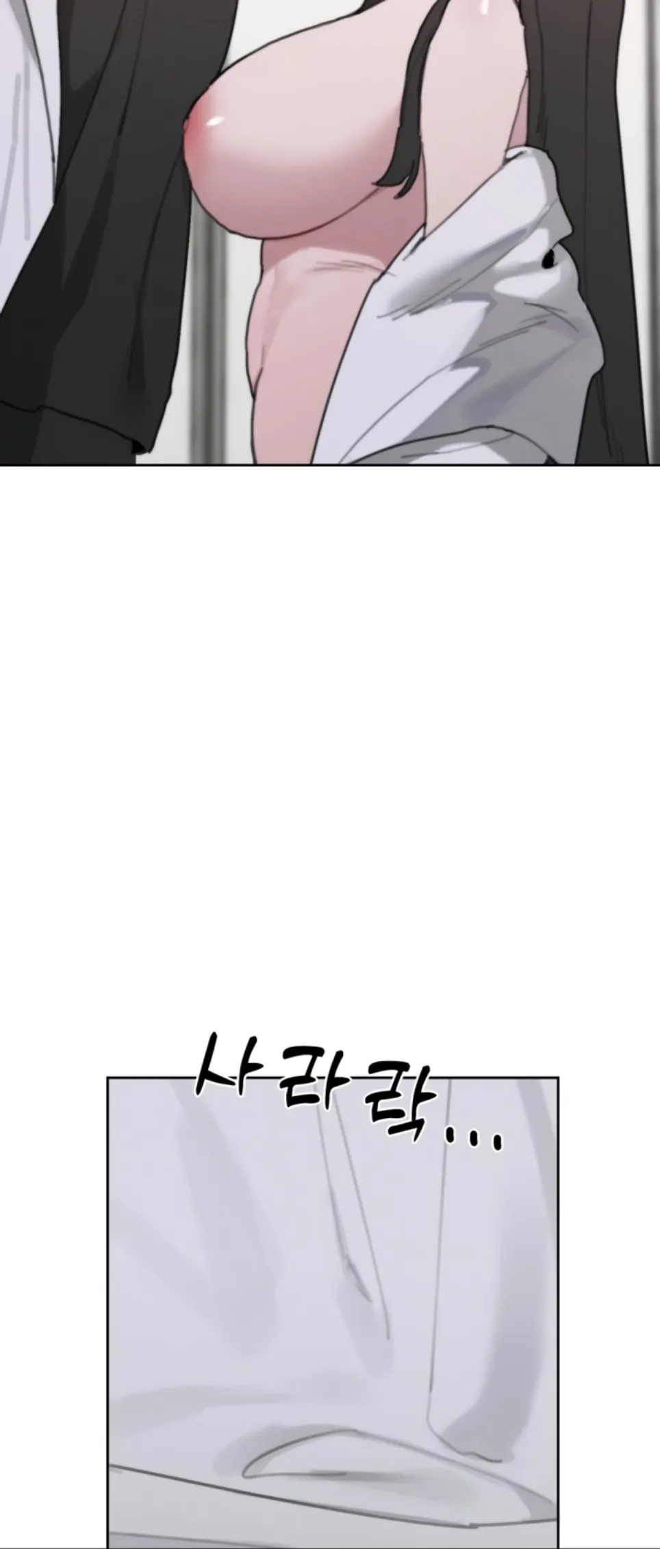 image-komik-cold-hold-chapter-30-end-65/94