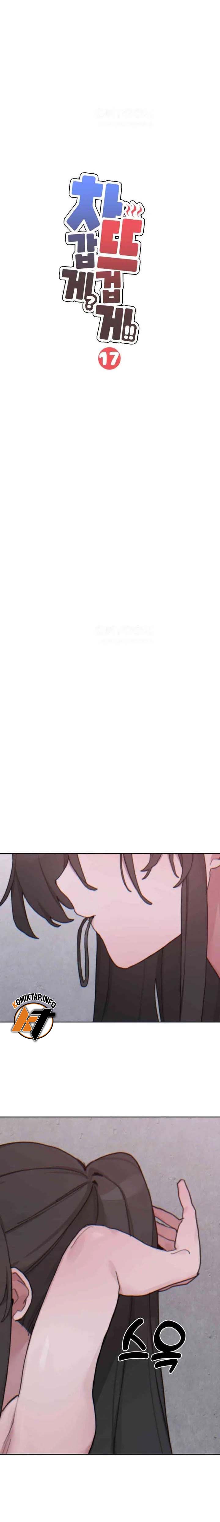 image-komik-cold-hot-chapter-17-1/13