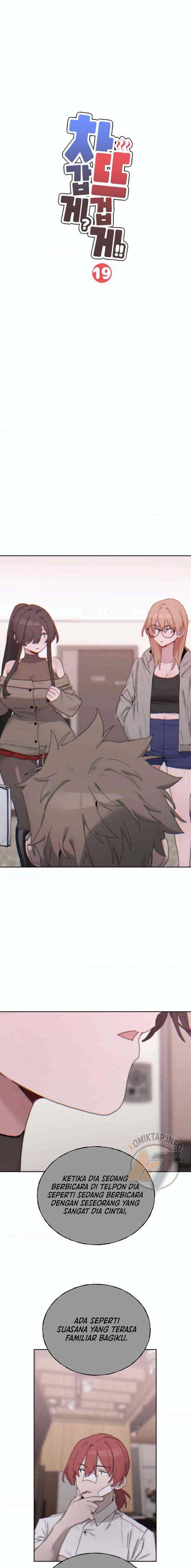 image-komik-cold-hot-chapter-19-1/17