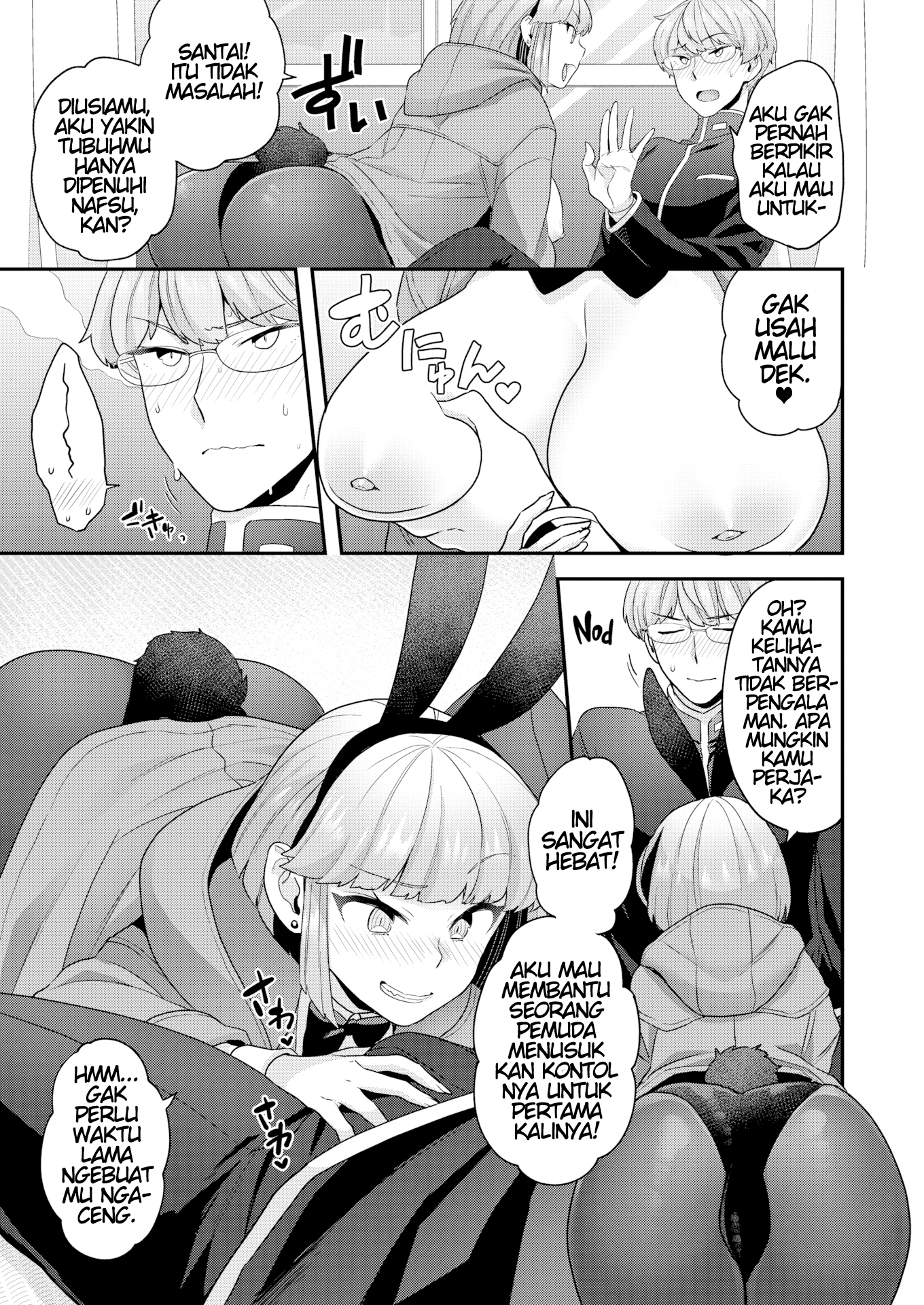 image-komik-cold-weather-bunny-end-chapter-01-6/20