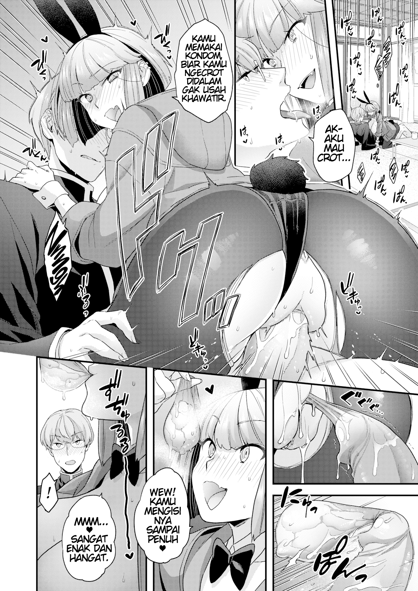 image-komik-cold-weather-bunny-end-chapter-01-15/20