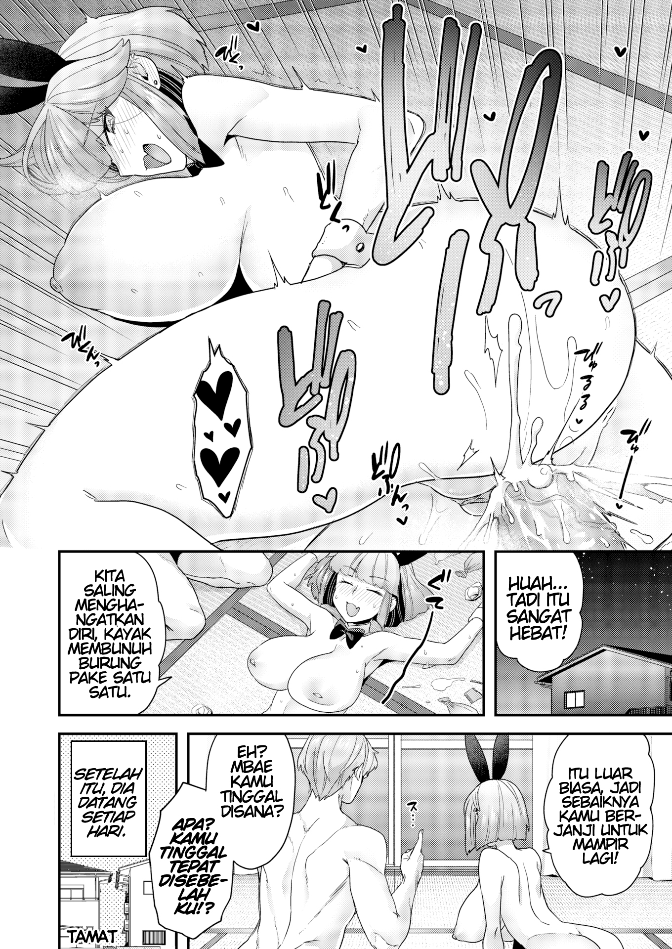 image-komik-cold-weather-bunny-end-chapter-01-17/20