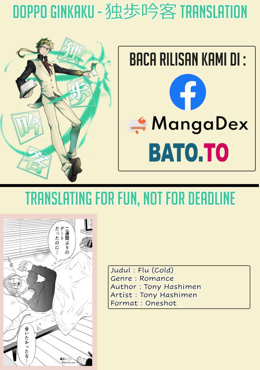 image-komik-cold-chapter-00-0/6