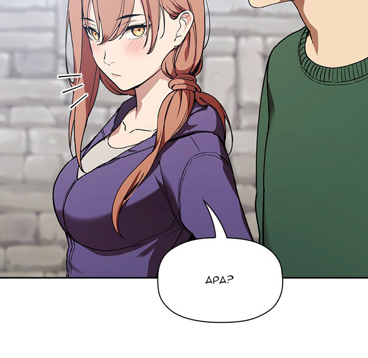 image-komik-collapse-and-rewind-chapter-26-77/161