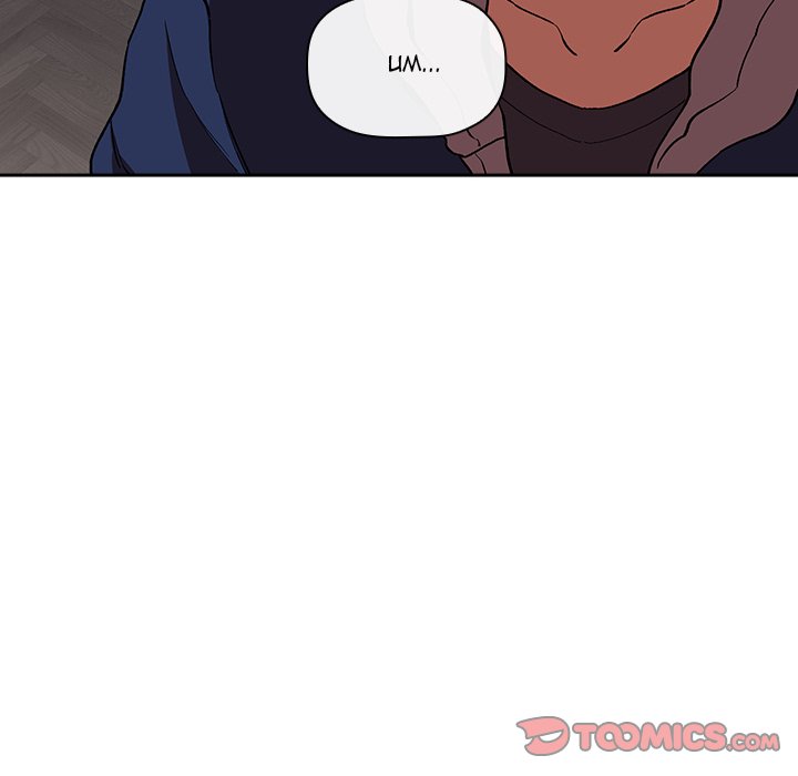 image-komik-collapse-and-rewind-chapter-40-70/129