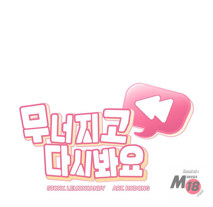 image-komik-collapse-and-rewind-chapter-43-13/153