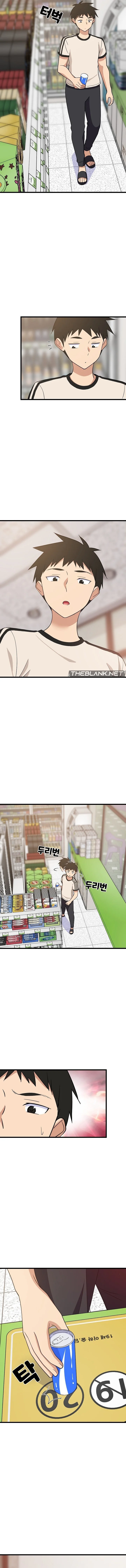 image-komik-college-grades-sky-rocketing-chapter-15-8/14