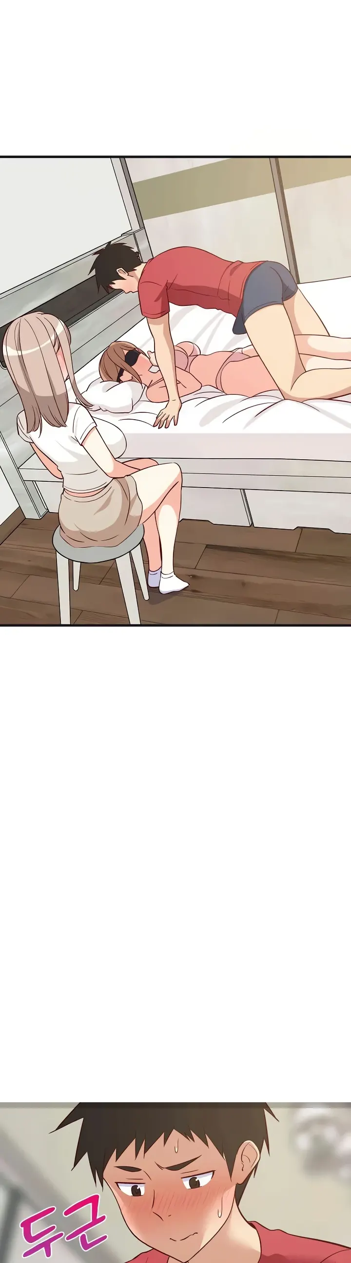 image-komik-college-grades-sky-rocketing-chapter-24-0/48