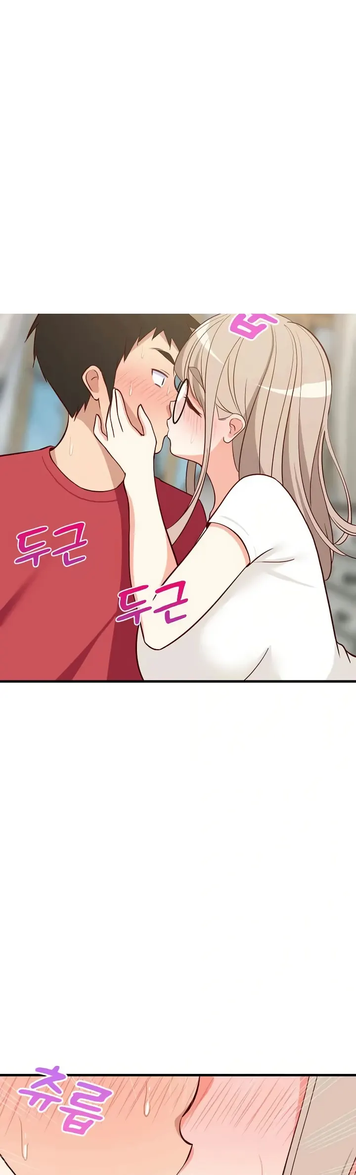 image-komik-college-grades-sky-rocketing-chapter-25-0/44