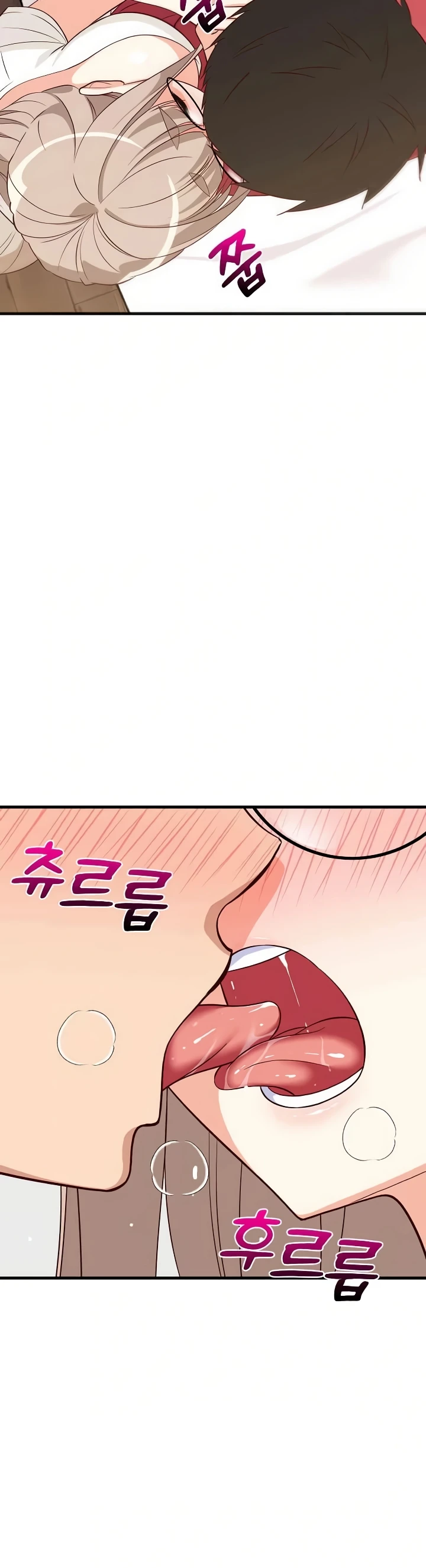 image-komik-college-grades-sky-rocketing-chapter-25-9/44