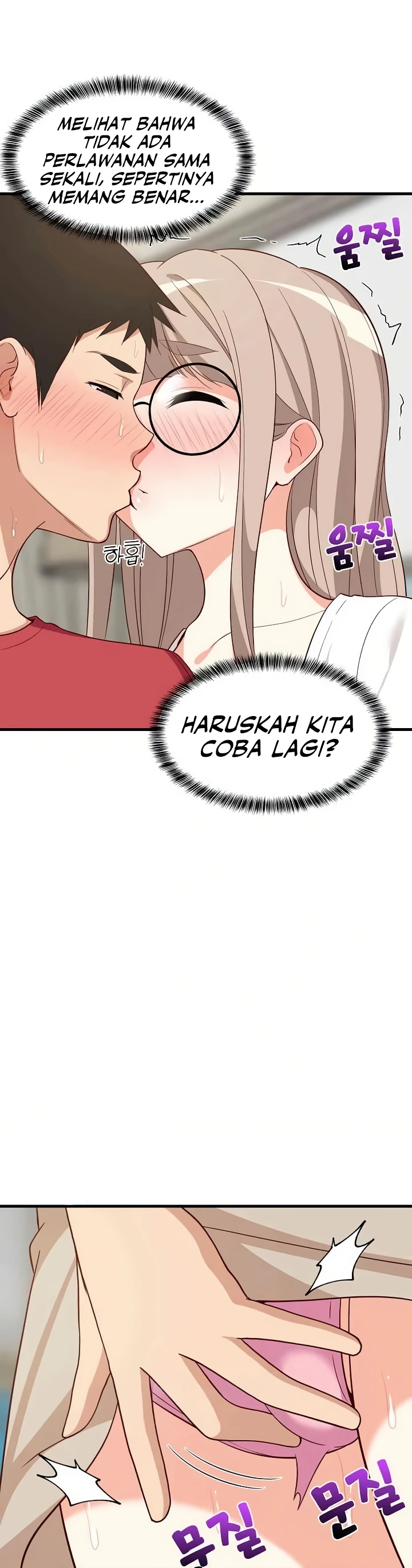 image-komik-college-grades-sky-rocketing-chapter-25-12/44