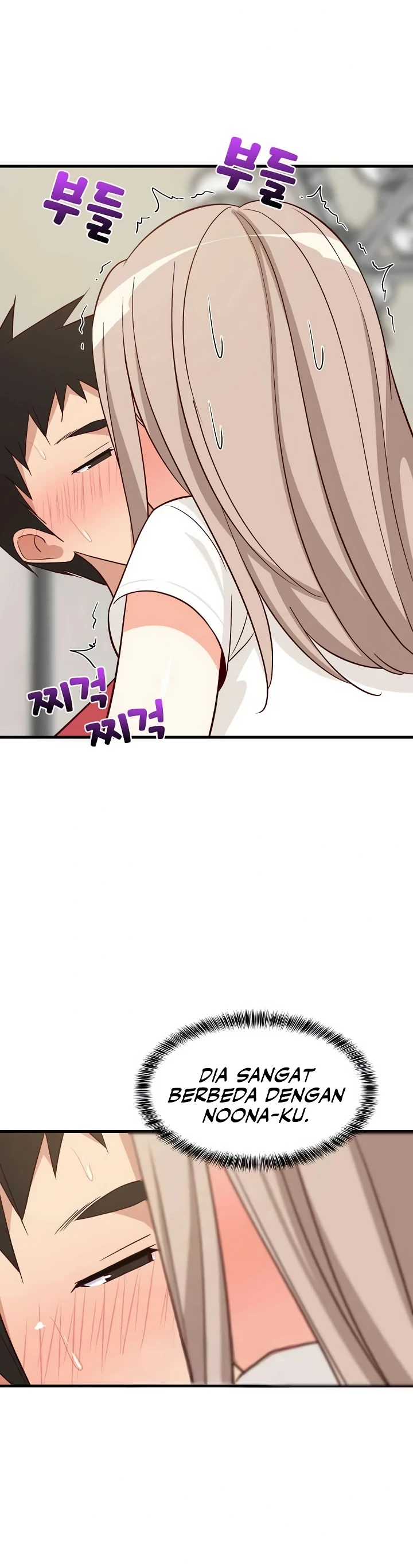 image-komik-college-grades-sky-rocketing-chapter-25-15/44