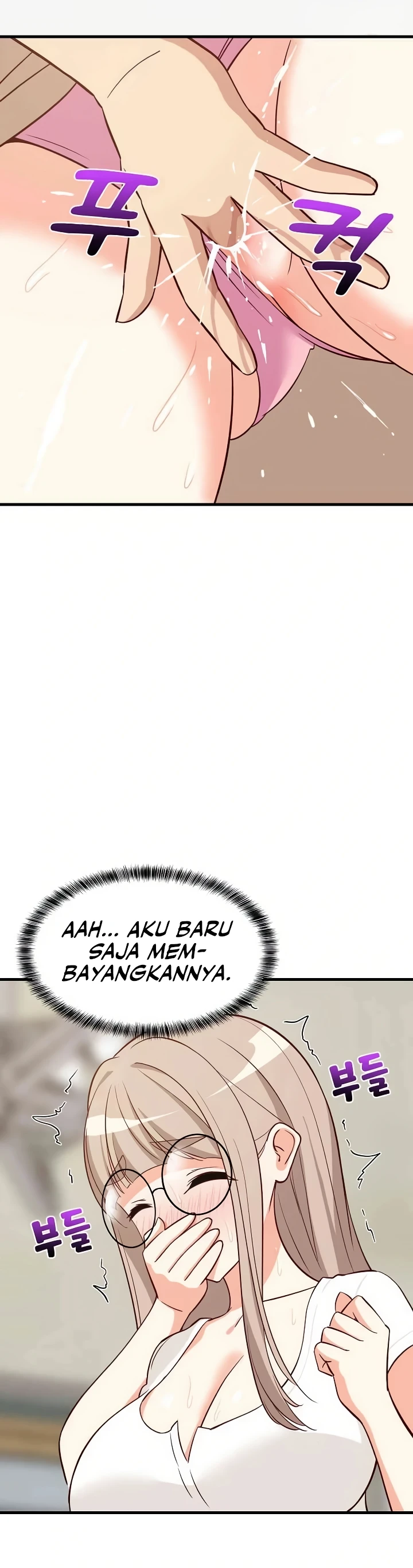 image-komik-college-grades-sky-rocketing-chapter-25-25/44