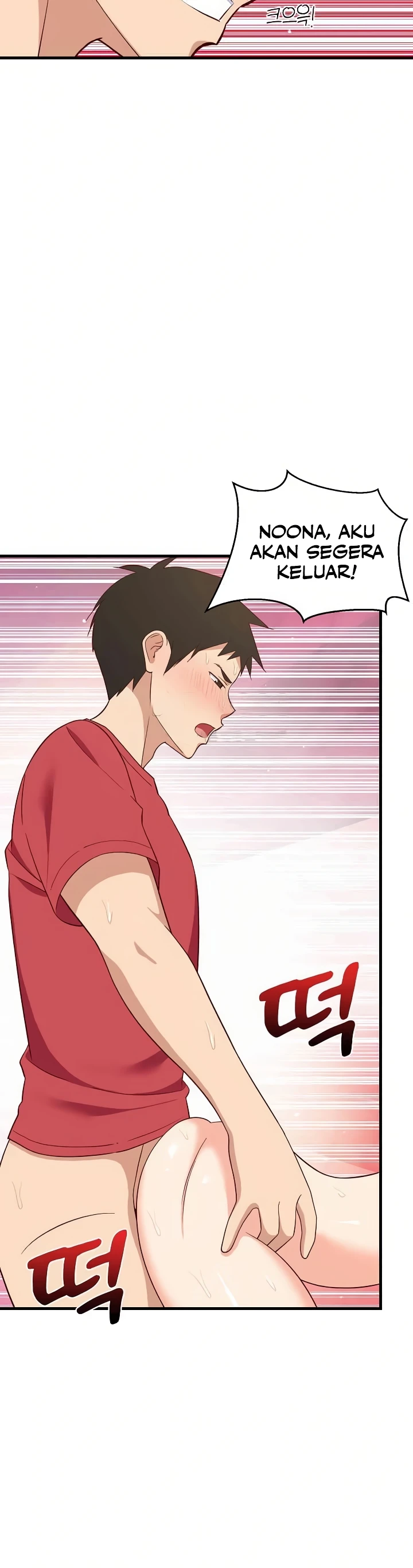 image-komik-college-grades-sky-rocketing-chapter-25-32/44