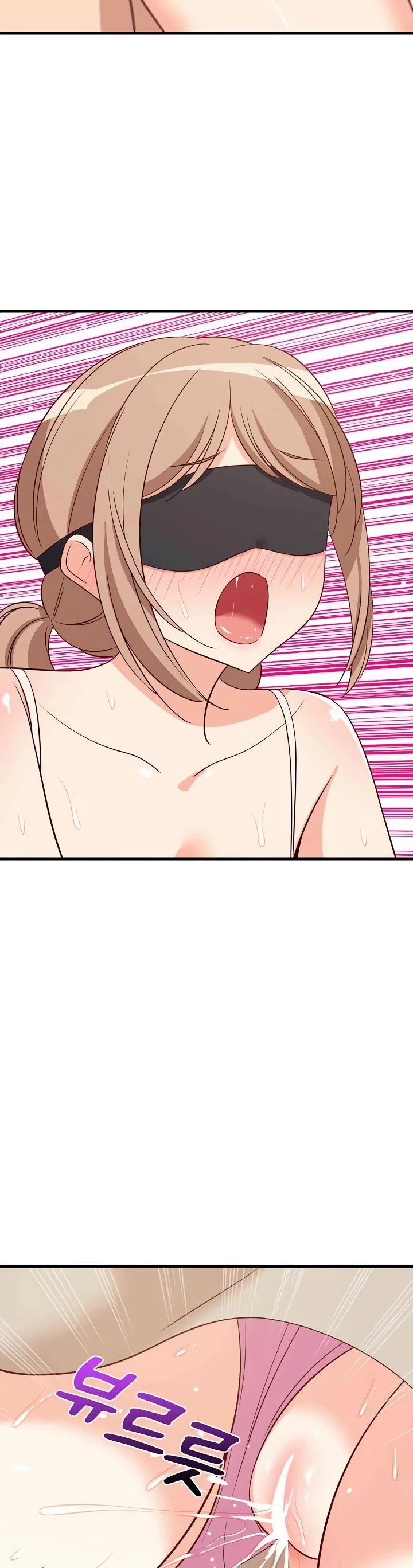 image-komik-college-grades-sky-rocketing-chapter-25-34/44