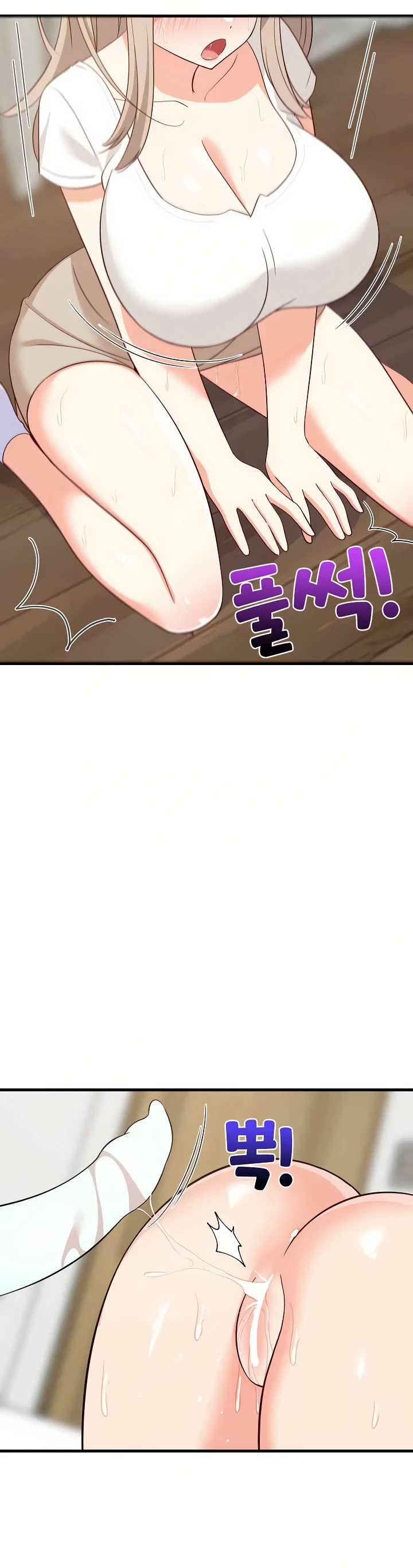 image-komik-college-grades-sky-rocketing-chapter-25-38/44