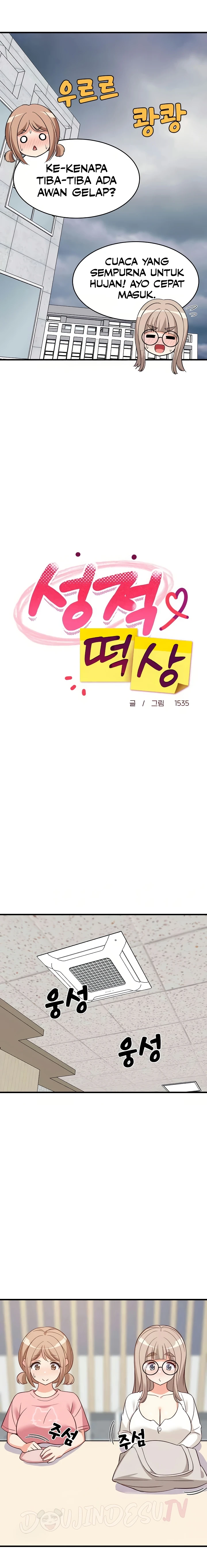 image-komik-college-grades-sky-rocketing-chapter-26-5/23