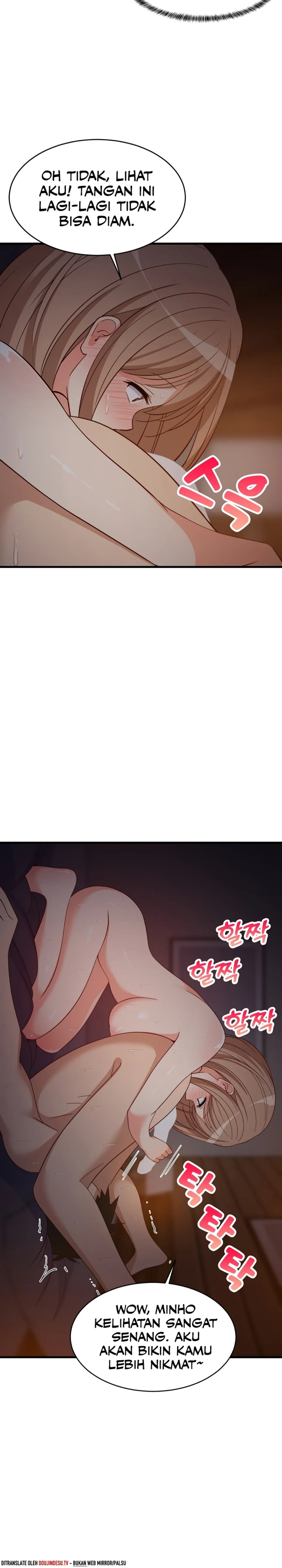 image-komik-college-grades-sky-rocketing-chapter-33-16/31