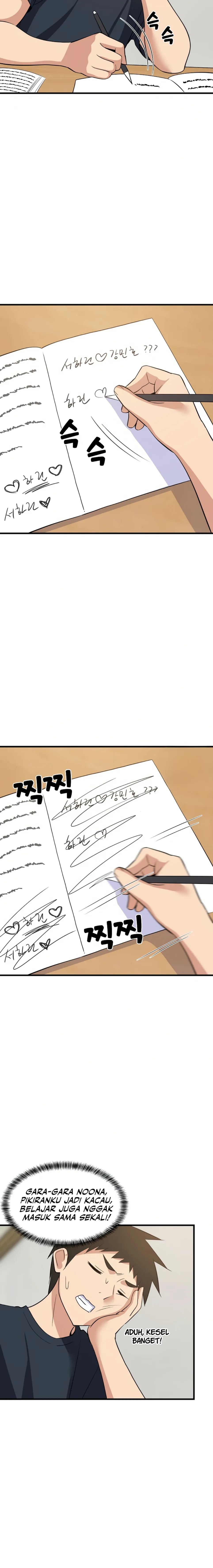 image-komik-college-grades-sky-rocketing-chapter-37-15/23