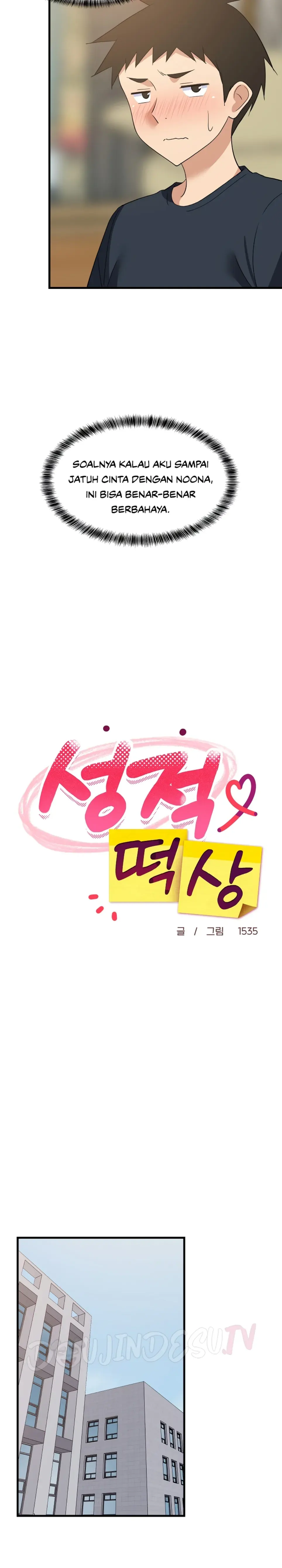 image-komik-college-grades-sky-rocketing-chapter-39-17/25