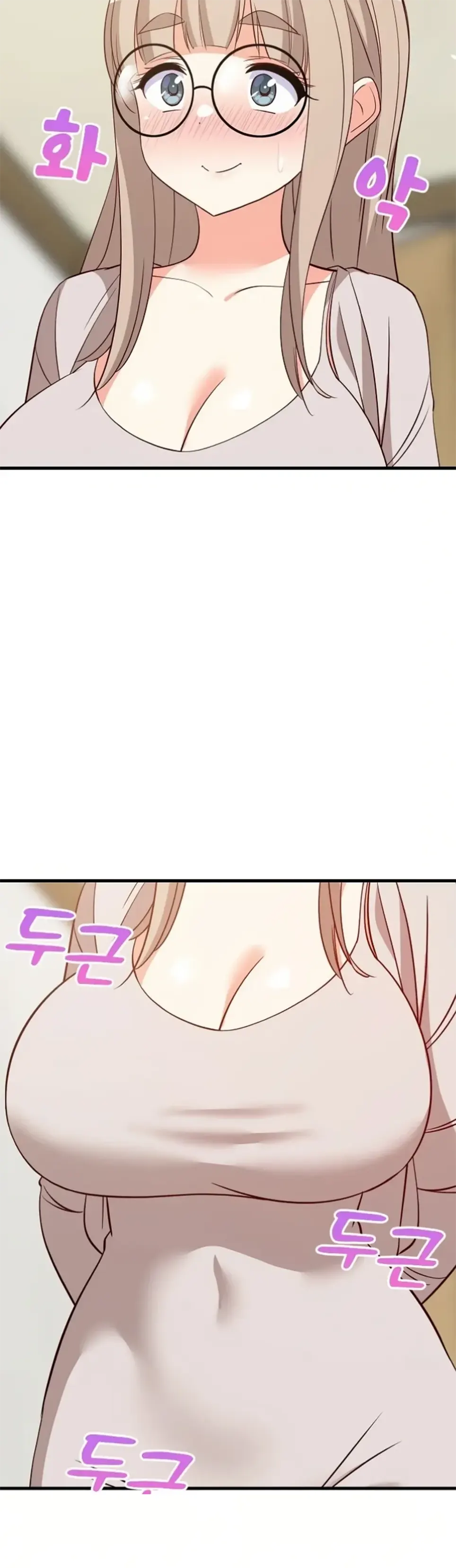 image-komik-college-grades-sky-rocketing-chapter-42-2/46